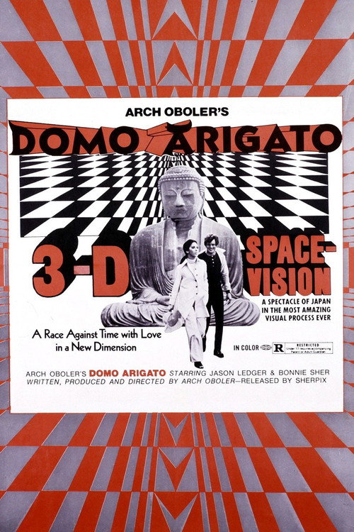 Domo Arigato poster