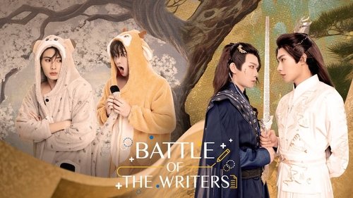 Battle of the Writers