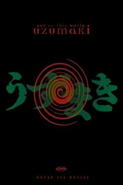 Grootschalige poster van Uzumaki