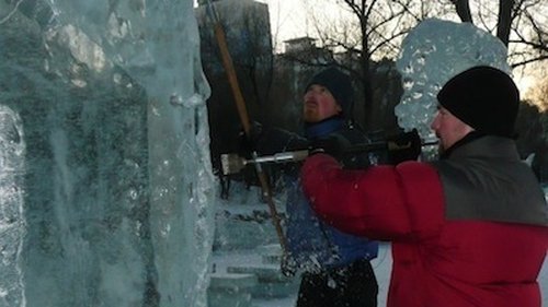 Ice City