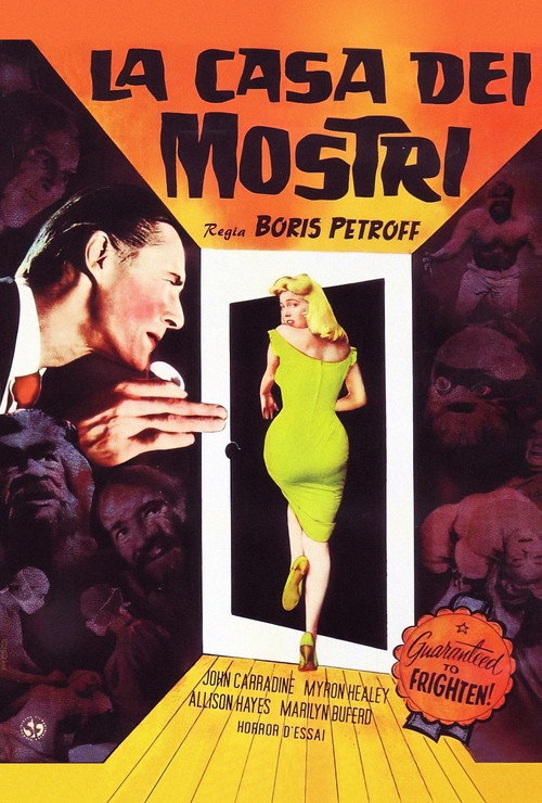 La casa dei mostri