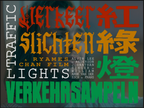 Traffic Lights