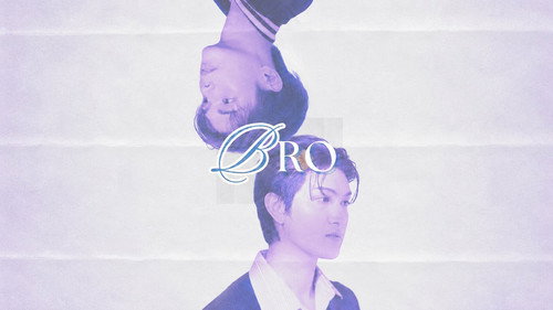 Bro