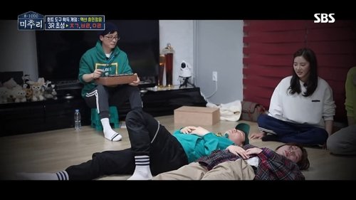 Image de l'épisode 6