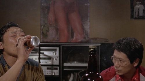 Molester's Train: Mischievous Fingers