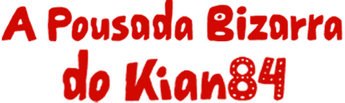 A Pousada Bizarra do Kian84