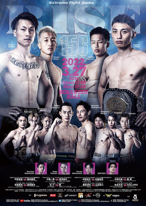 RISE 156