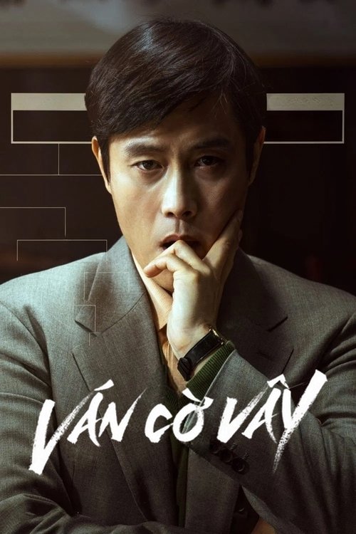 Poster Ván Cờ Vây