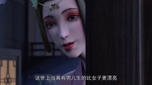 Épisode 6