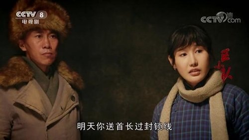 Image de l'épisode 22