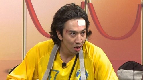 Episode 483