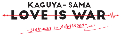 Kaguya-sama: Love Is War - Stairway to Adulthood logo