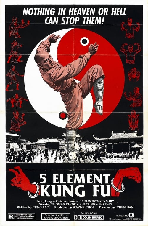 Adventure of Shaolin 1976