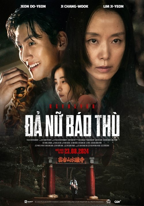Poster Đả Nữ Báo Thù
