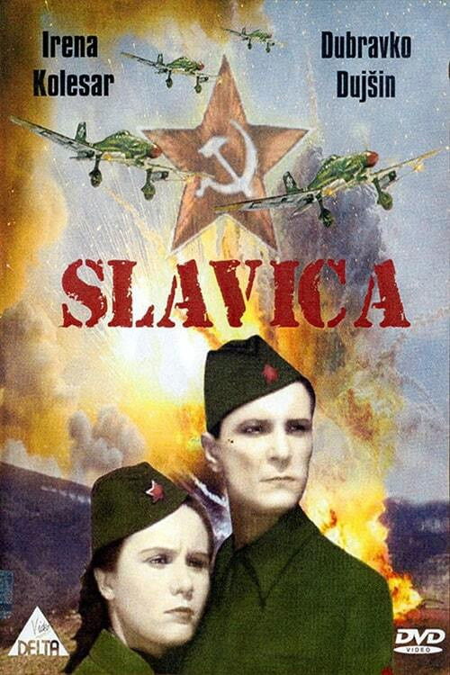 Slavica poster