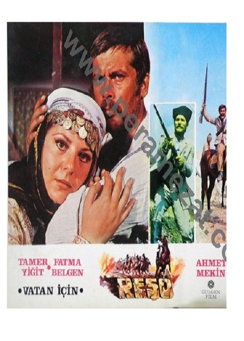 Vatan İçin movie poster player