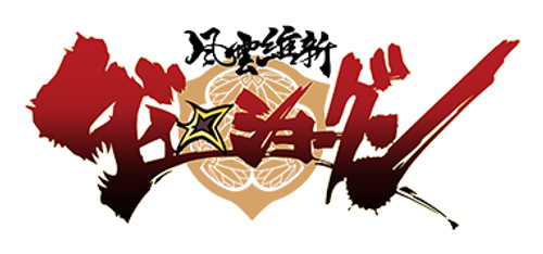 Dai-Shogun - Great Revolution