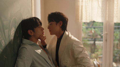 Poster della serie Tide of Love