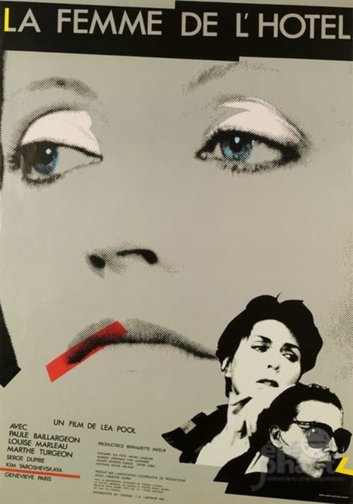 Poster La Femme de l'hôtel 1984