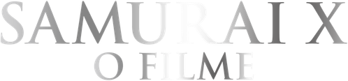Samurai X: O Filme - Logo 4