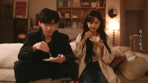 Episode 16