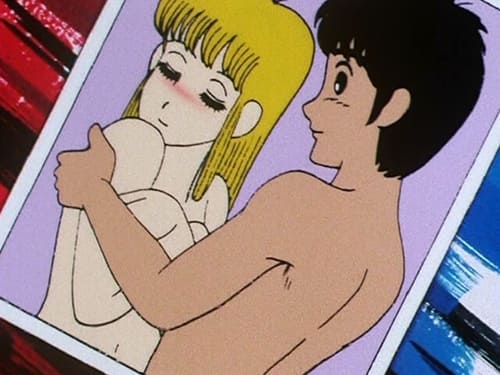 ストップ！！ひばりくん！, S01E18 - (1983)