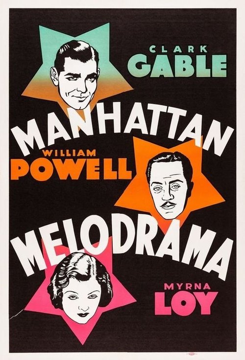 Manhattan Melodrama poster