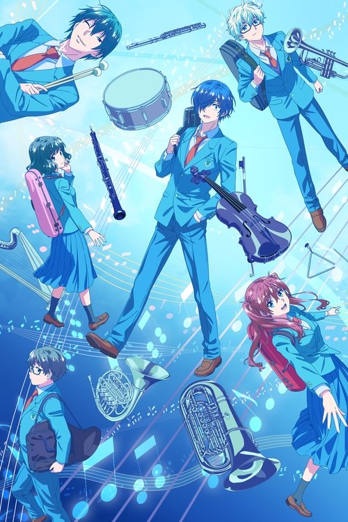 Image Ao no Orchestra