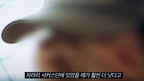 Image de l'épisode 115