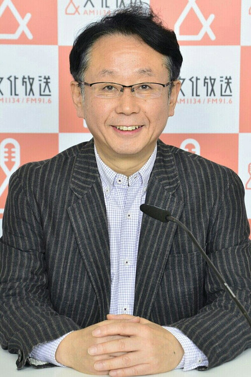 Person Photo