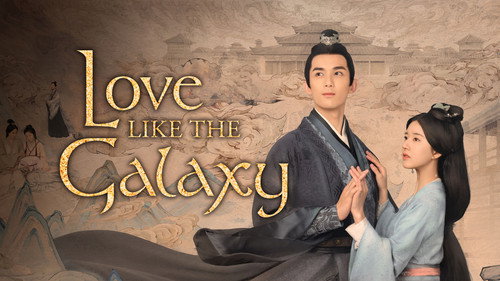 Love Like the Galaxy