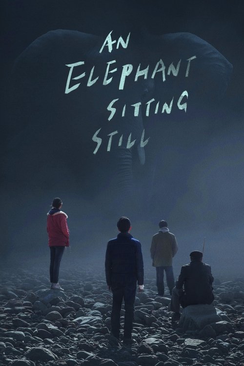Poster 14