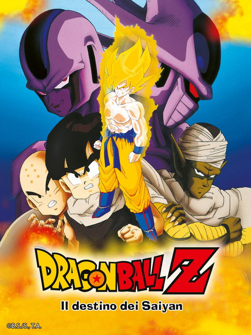Dragon Ball Z - Il destino dei Saiyan