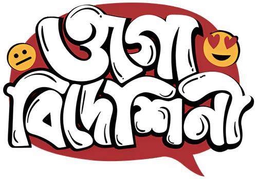 Ogo Bideshini Logo