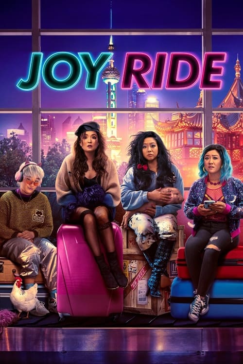Image HD Joy Ride
