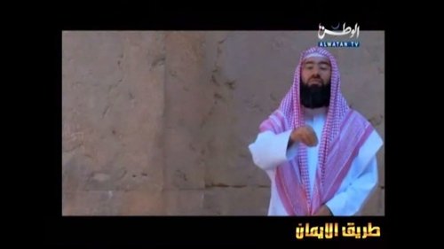 Moïse - موسى - Mūsā (1)