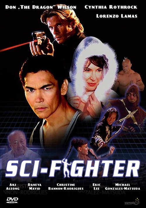 Sci Fighter 2004