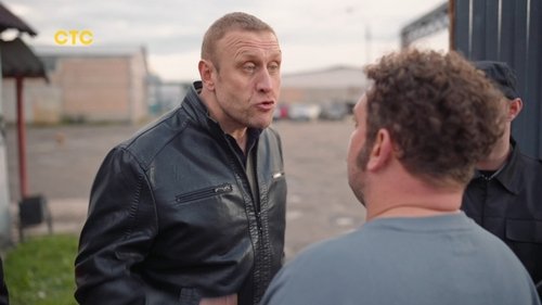 Image de l'épisode 15