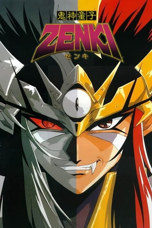 Poster Zenki