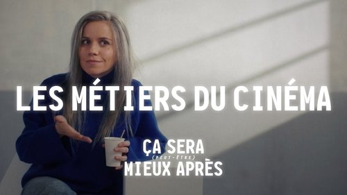 Les métiers du cinéma