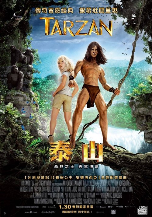 Posters