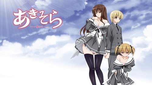 Aki Sora: Yume no Naka