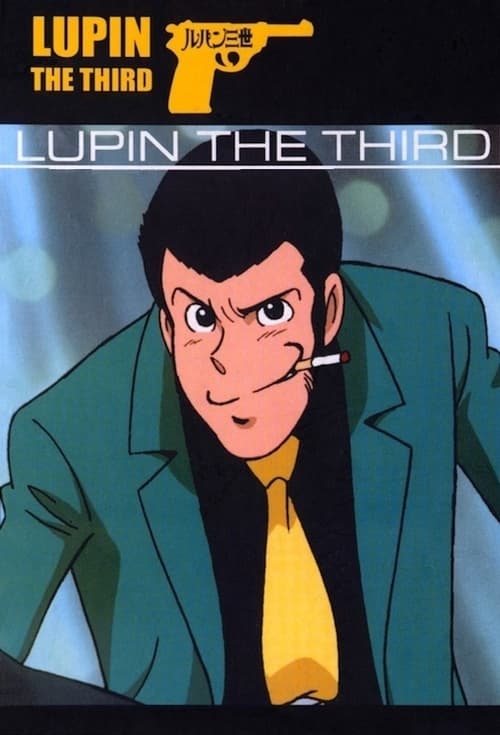 Where to stream Lupin the Third Specials