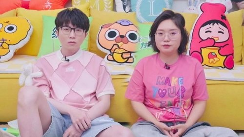 Image de l'épisode 96