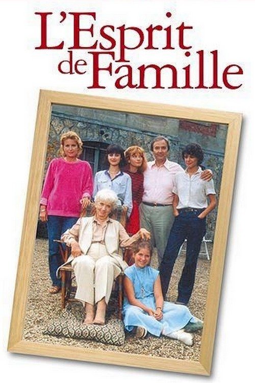 L'Esprit de famille (1982)