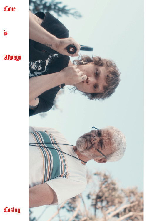 Постер фильма