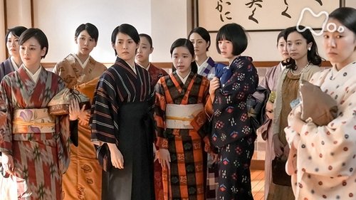 Image de l'épisode 13