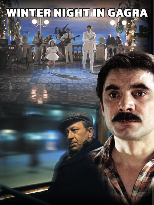 Winter Evening in Gagry poster