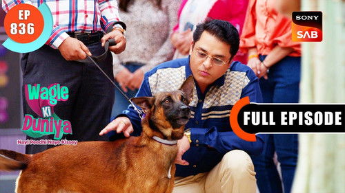 Dakshesh Calls For A Meeting