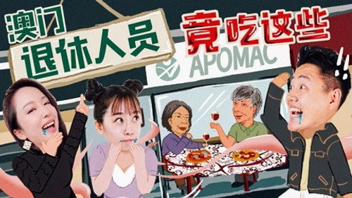 Episode 15